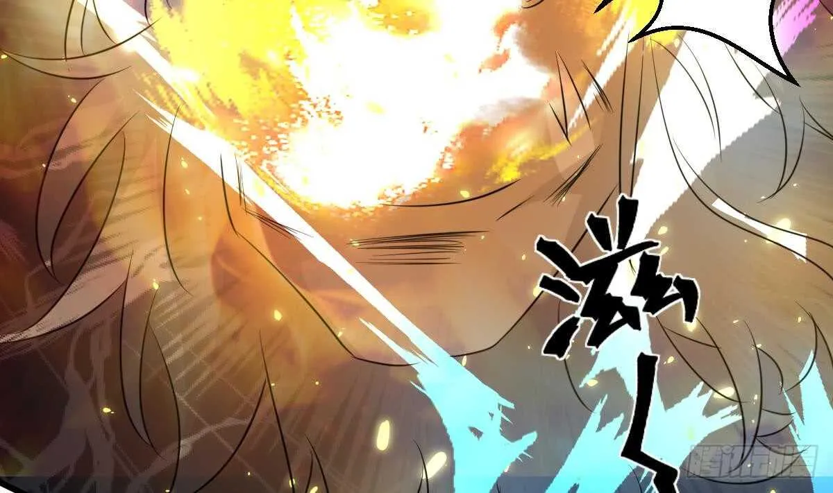 第76话 超度陈蕾 第27页