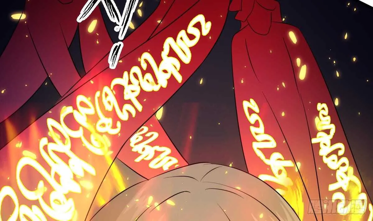 第76话 超度陈蕾 第29页