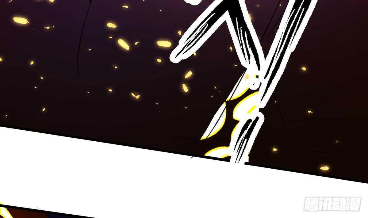 第76话 超度陈蕾 第32页