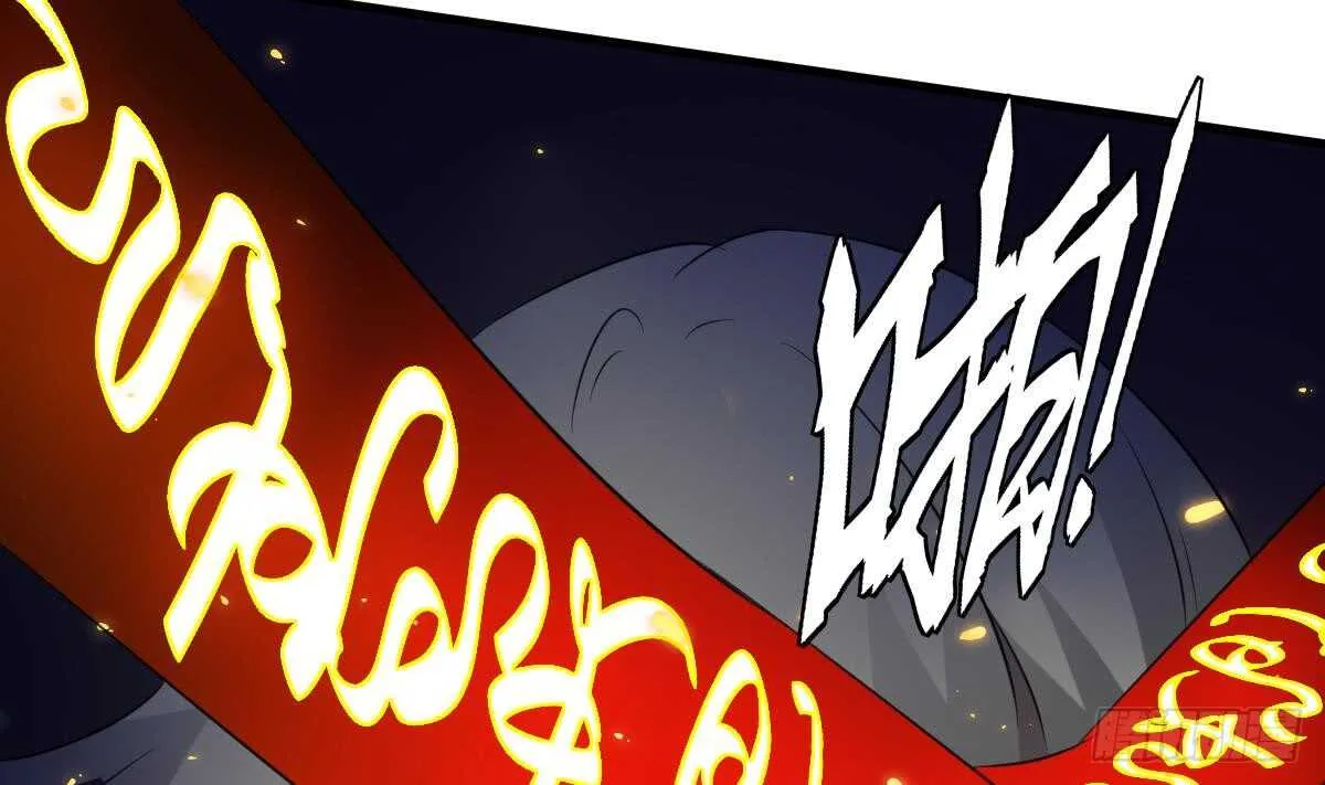 第76话 超度陈蕾 第33页