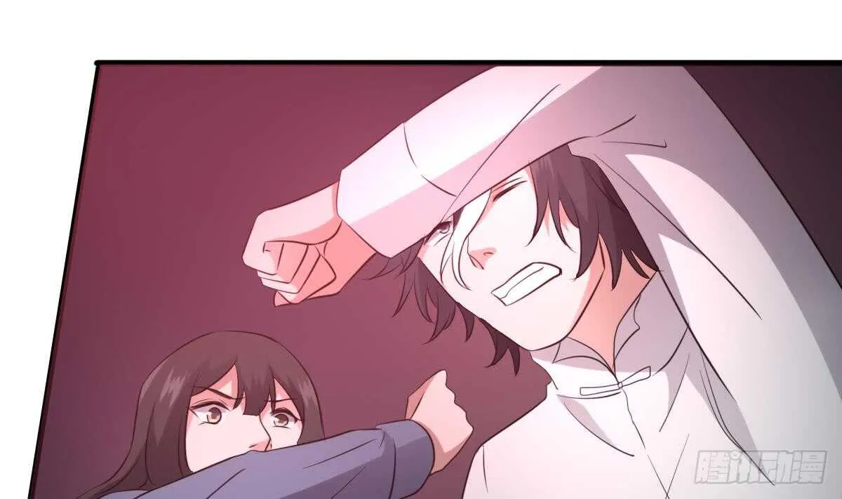 第76话 超度陈蕾 第38页