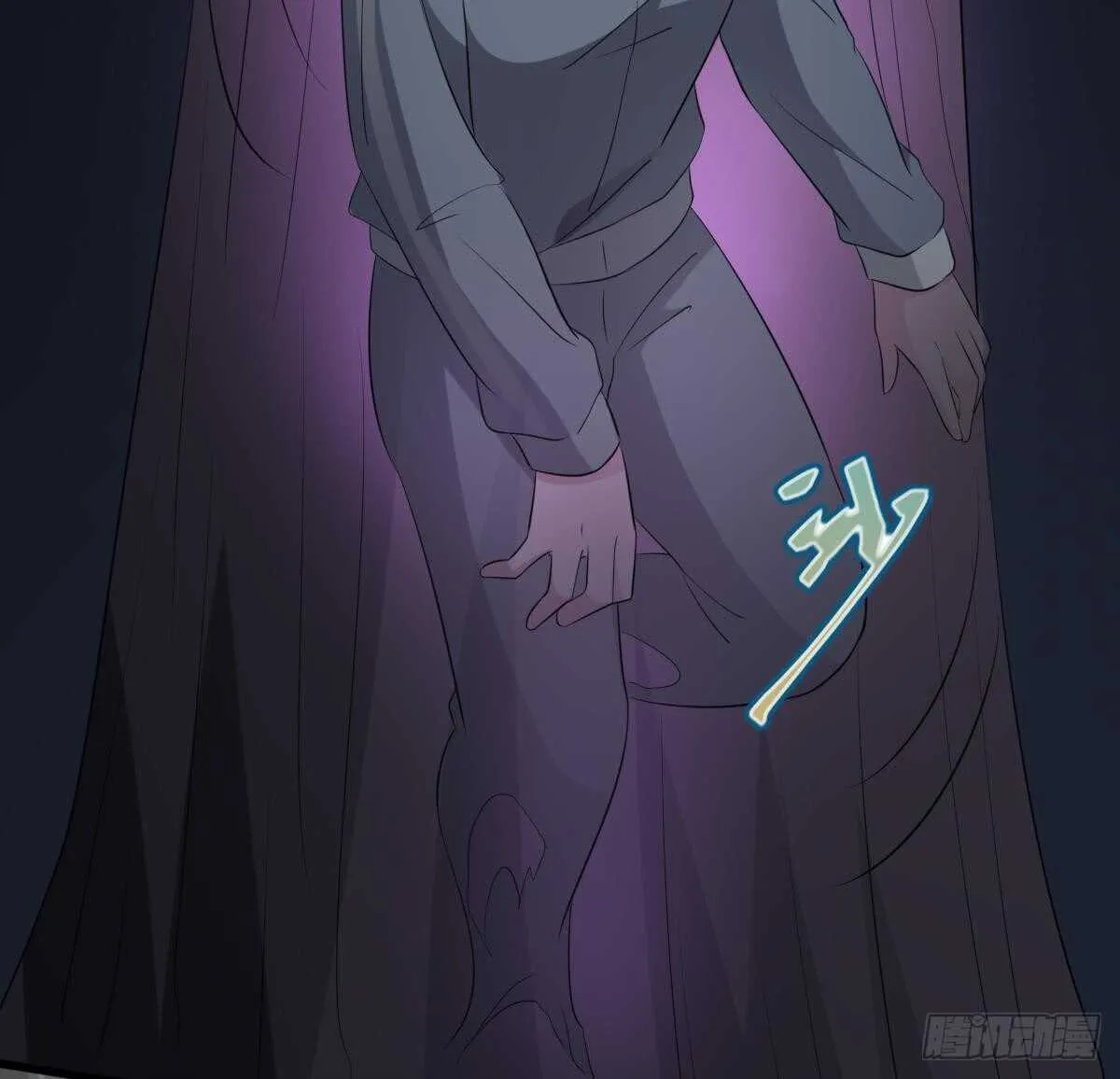 第76话 超度陈蕾 第45页