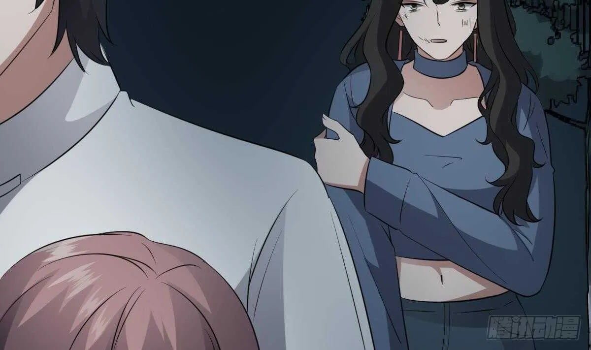 第77话 好人程烨寇 第3页