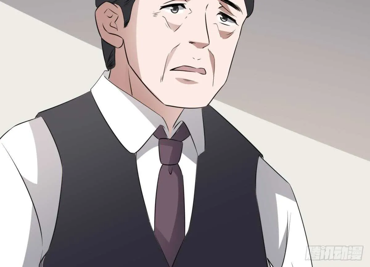 第77话 好人程烨寇 第42页