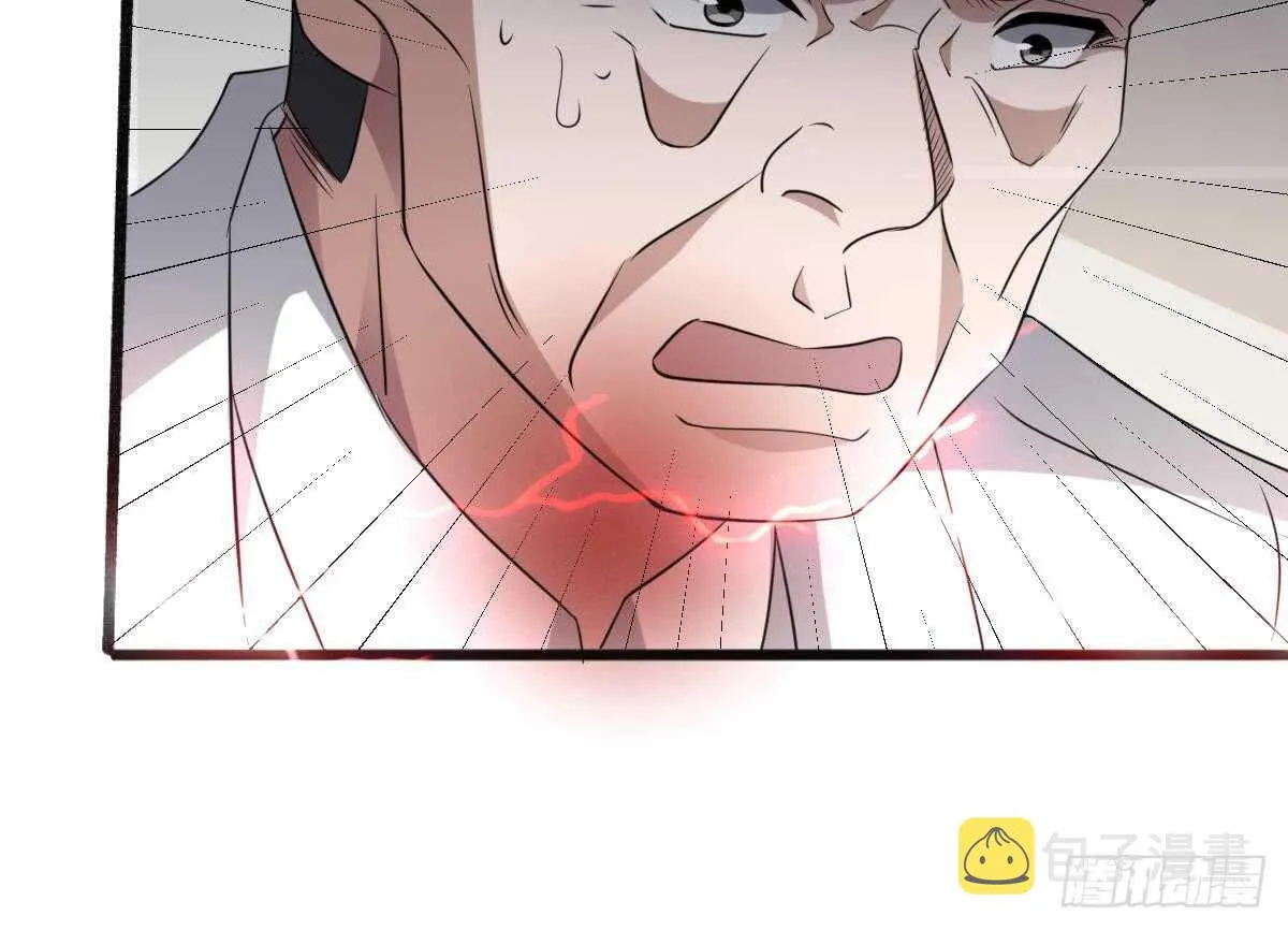 第79话 神医程烨寇 第25页