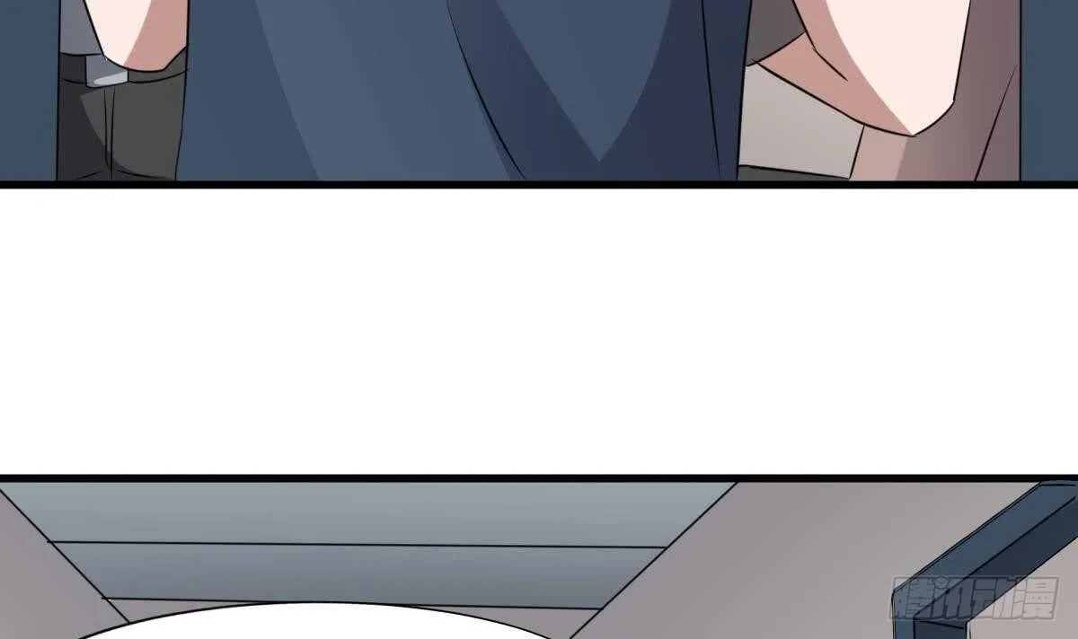 第79话 神医程烨寇 第31页