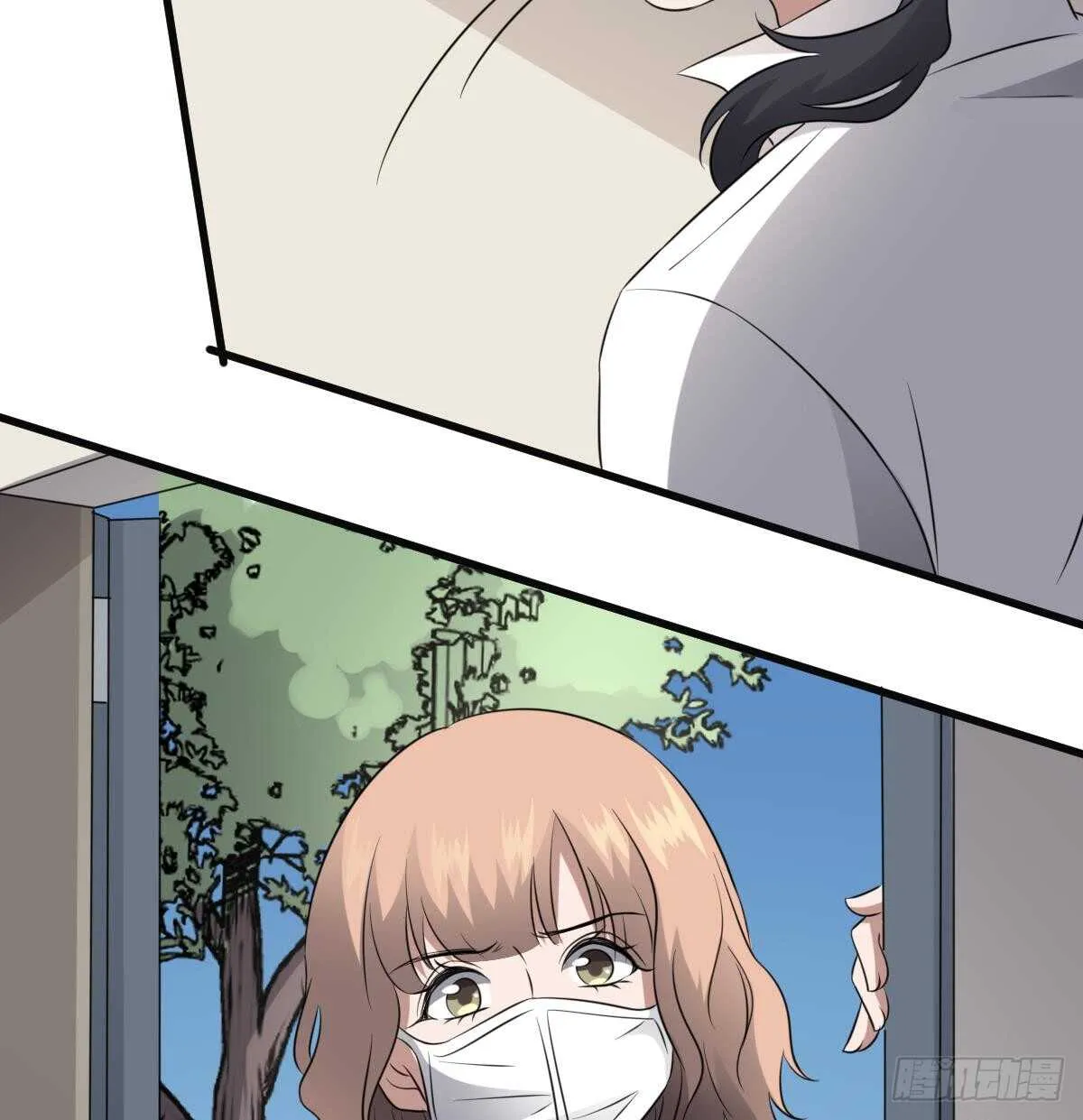 第81话 天人五衰 第9页