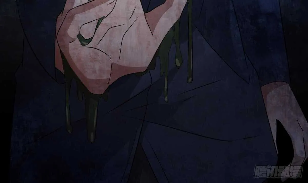 第81话 天人五衰 第19页