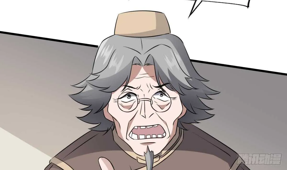 第81话 天人五衰 第31页