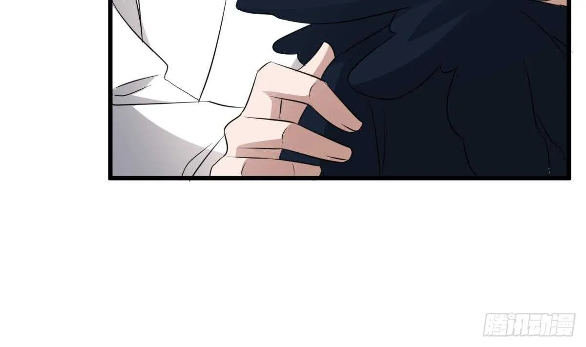 第82话 化为虚无 第23页
