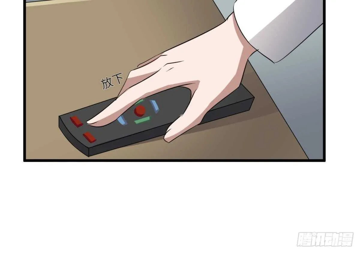 第83话 棺材公寓 第10页