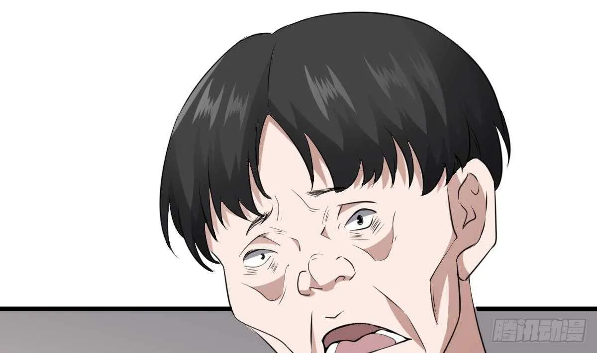 第83话 棺材公寓 第15页