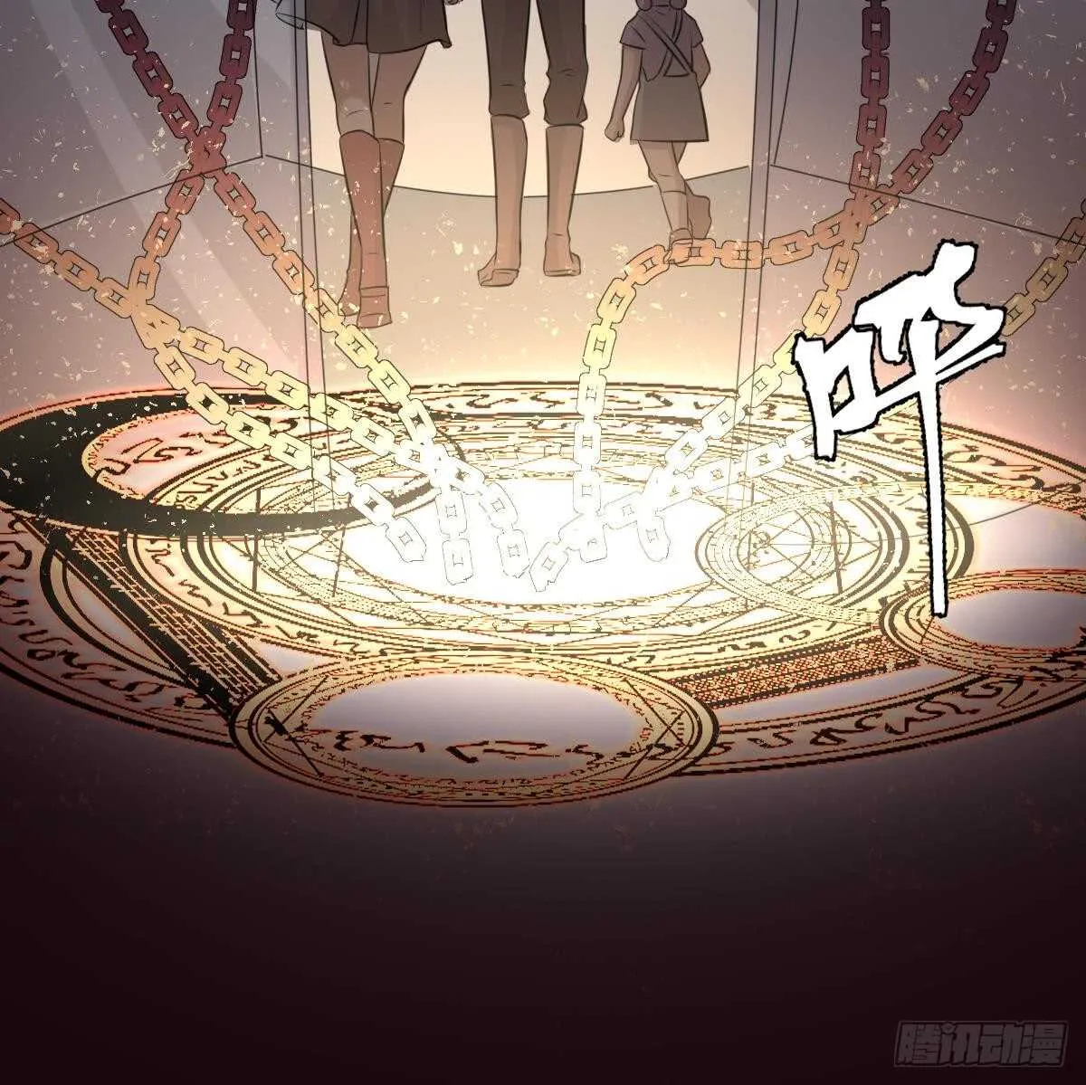 第83话 棺材公寓 第44页