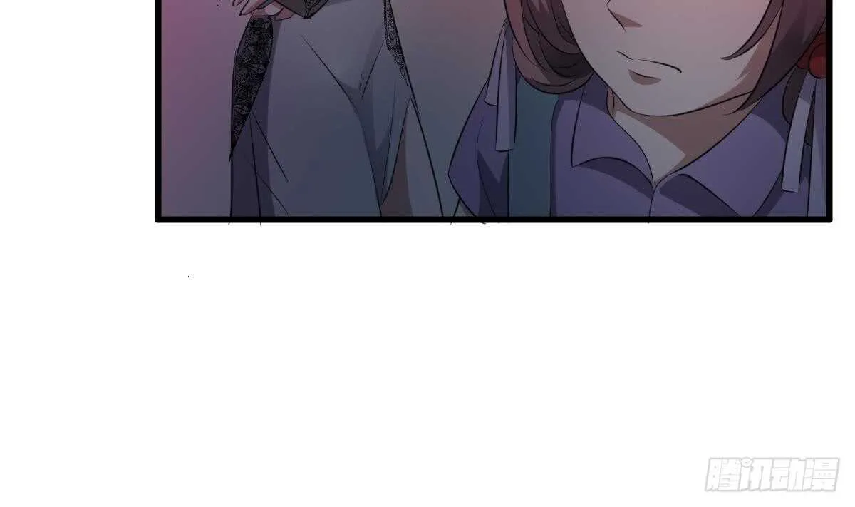 第84话 董小姐 第14页