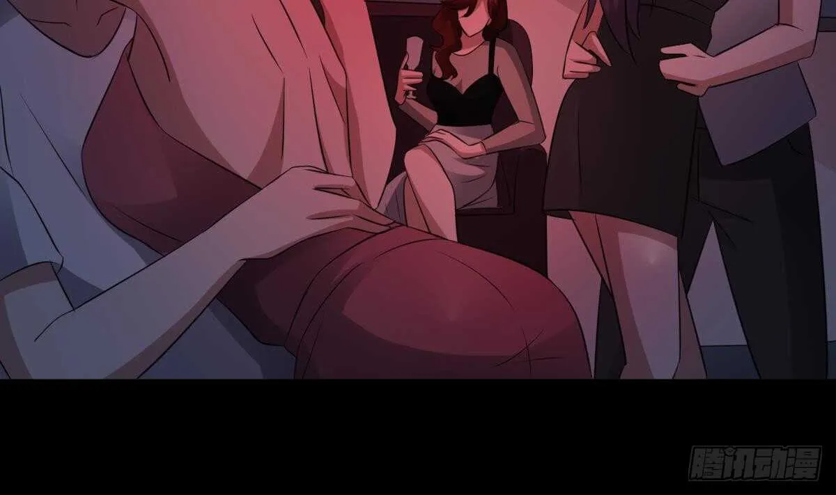 第84话 董小姐 第30页