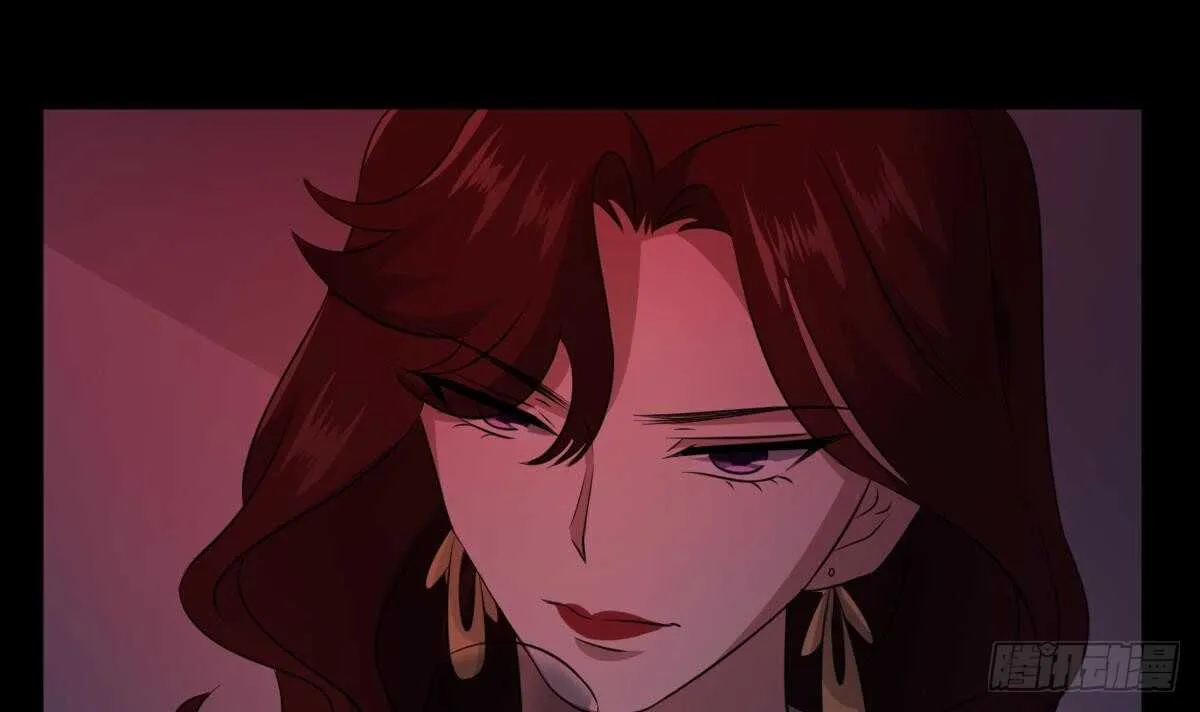 第84话 董小姐 第31页