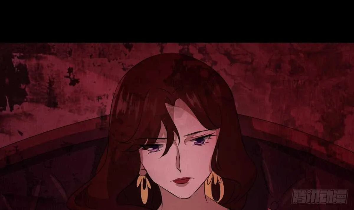 第84话 董小姐 第41页