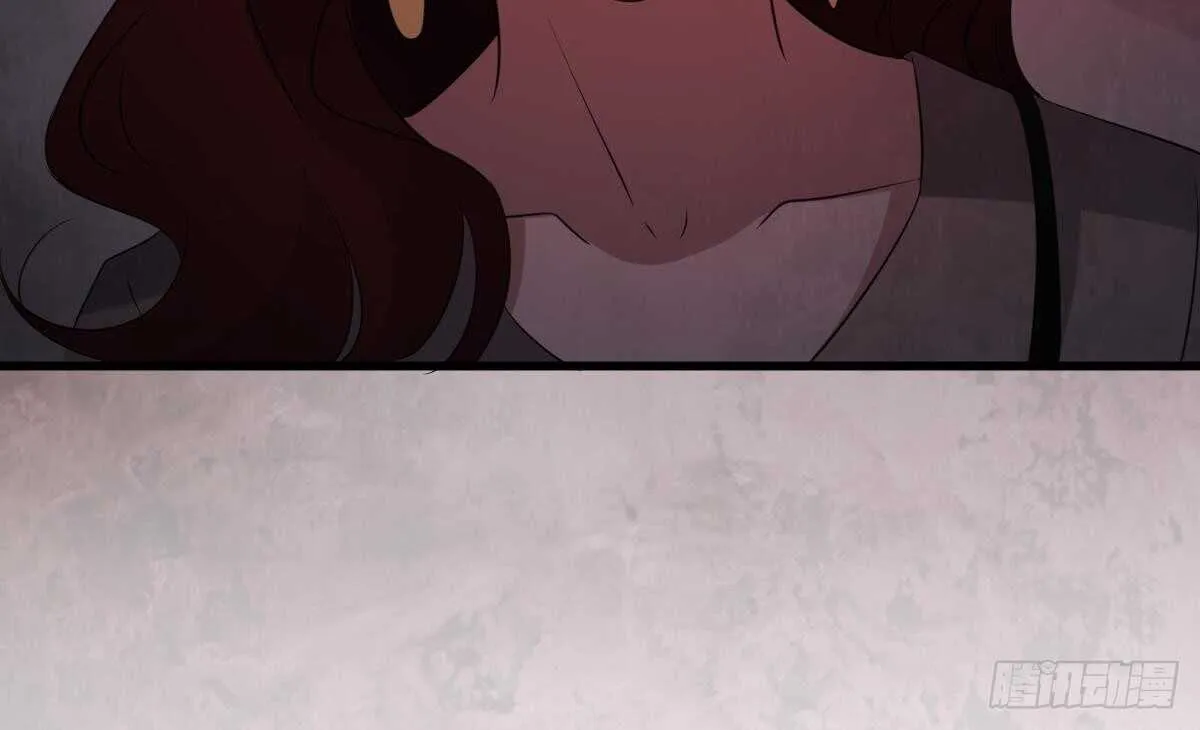 第84话 董小姐 第46页