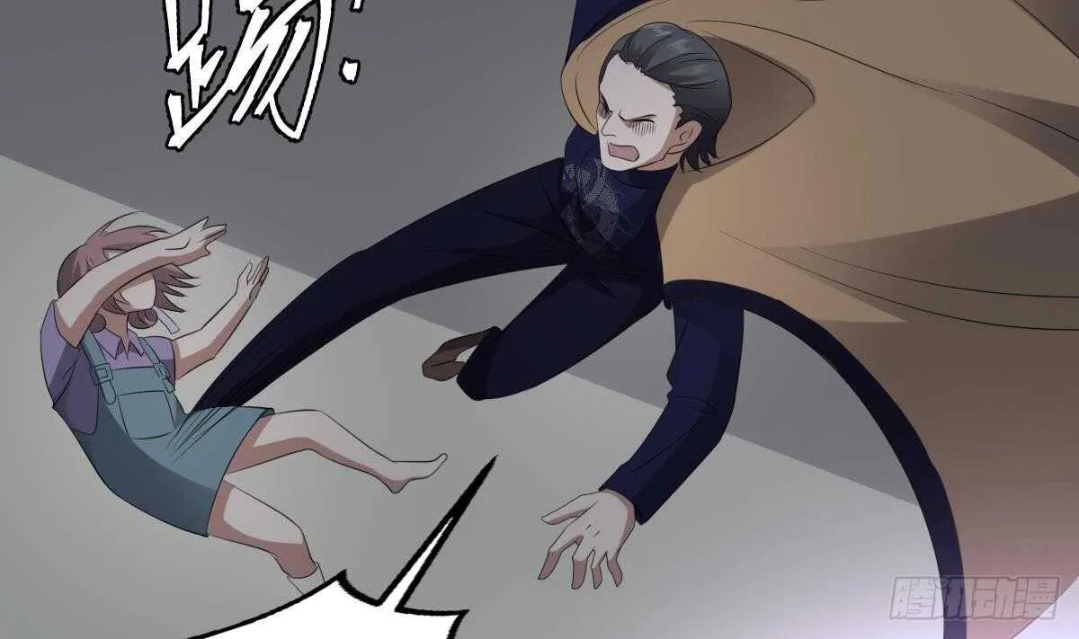 第87话 降头师华皓夜 第14页