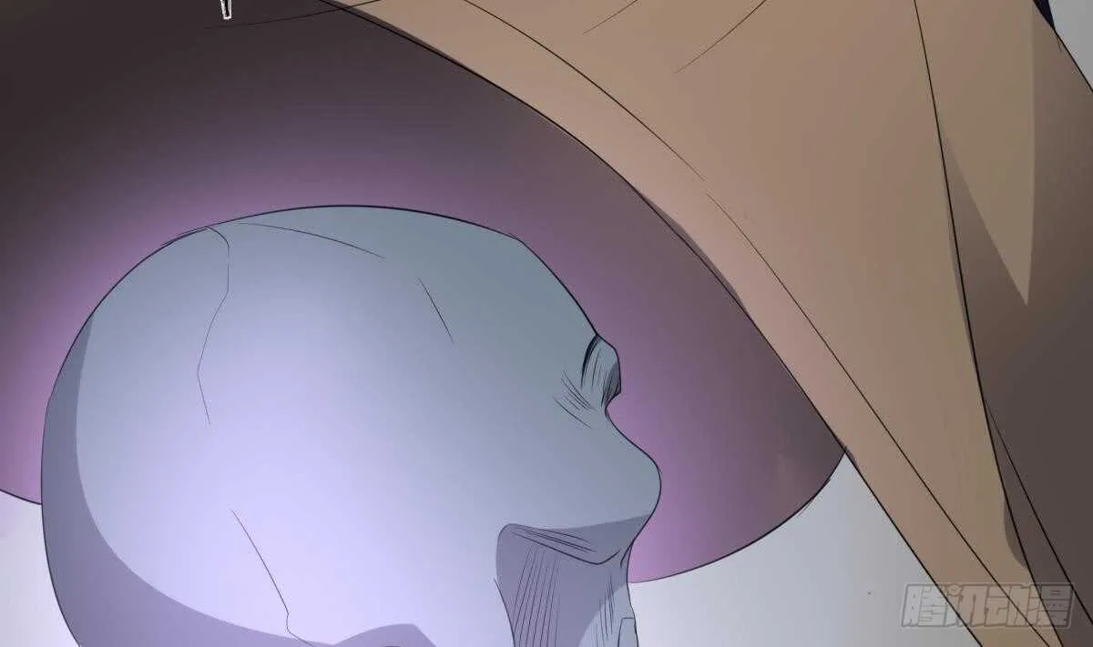 第87话 降头师华皓夜 第17页