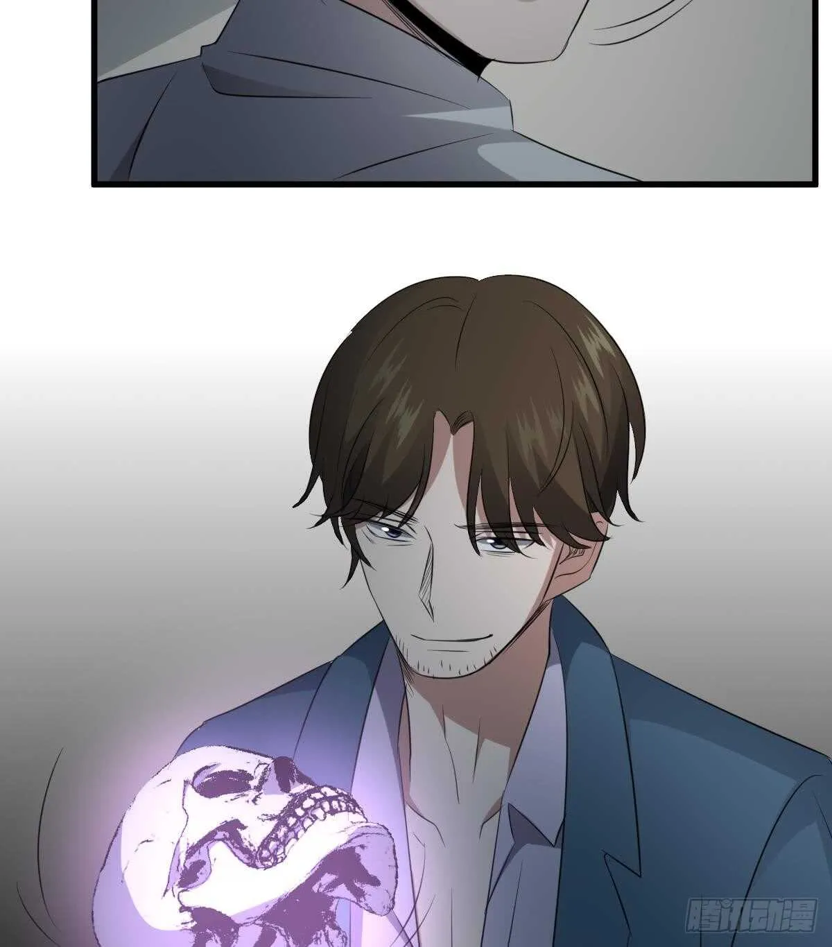 第87话 降头师华皓夜 第30页