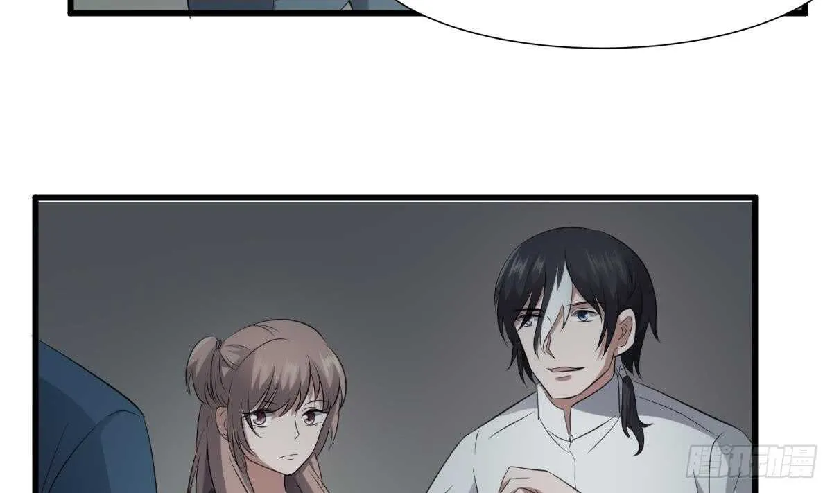 第87话 降头师华皓夜 第36页
