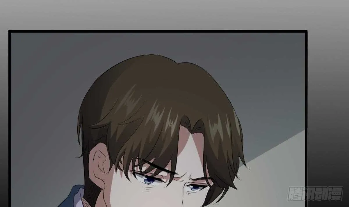 第87话 降头师华皓夜 第40页