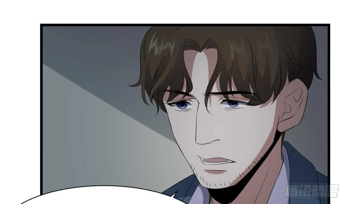 第88话 男身女头 第6页