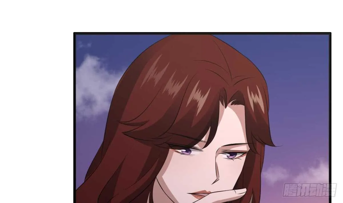 第88话 男身女头 第23页