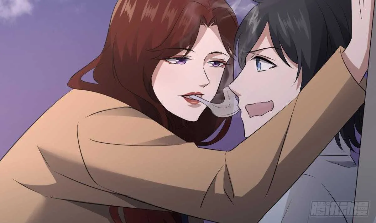 第88话 男身女头 第26页