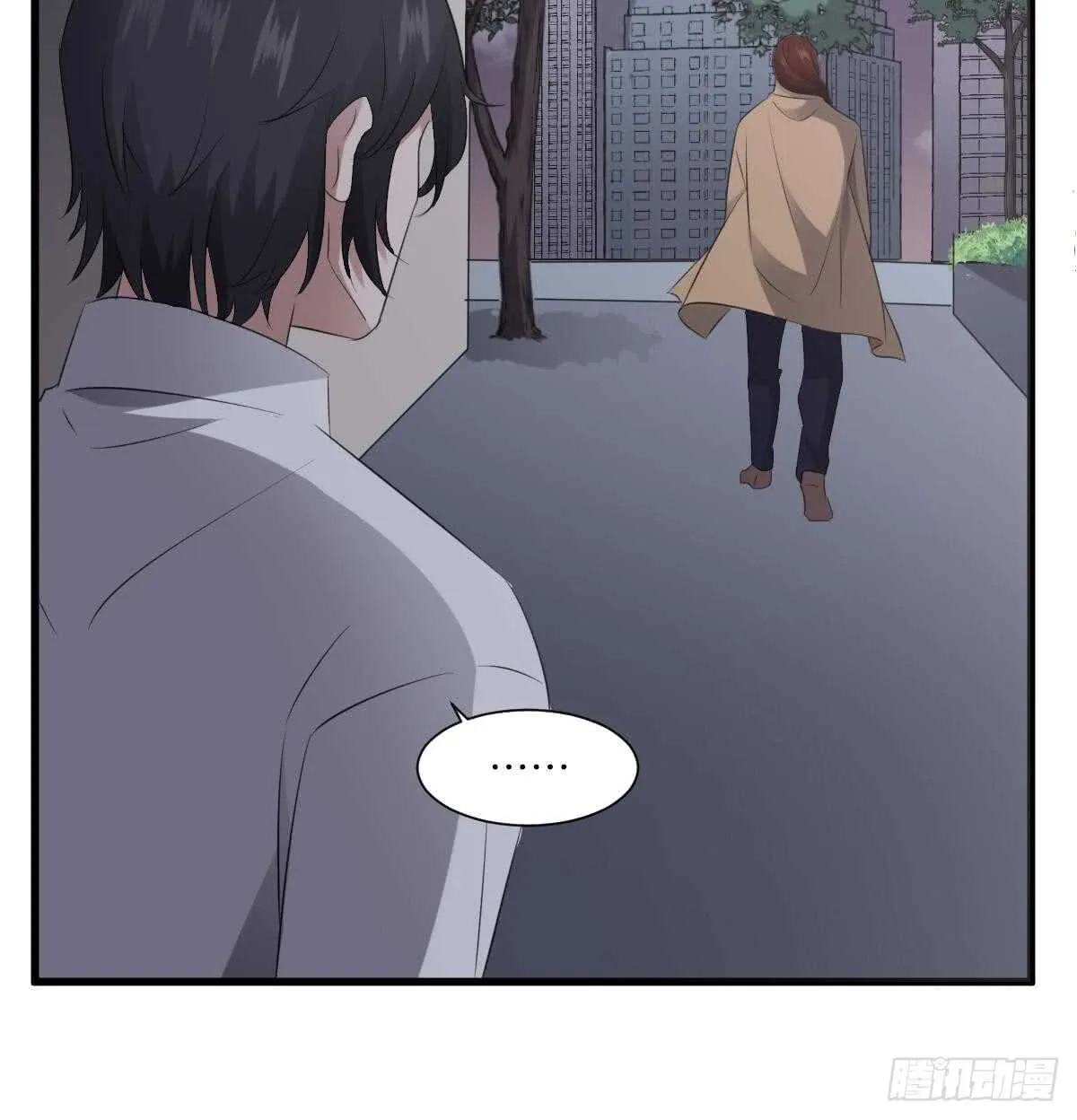 第88话 男身女头 第43页