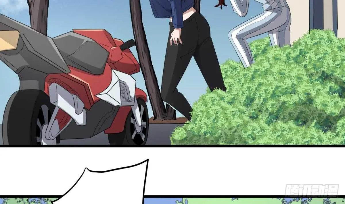 第89话 完美的身体 第27页