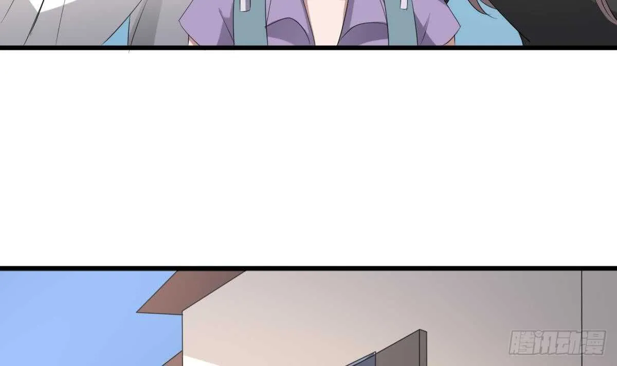 第89话 完美的身体 第43页