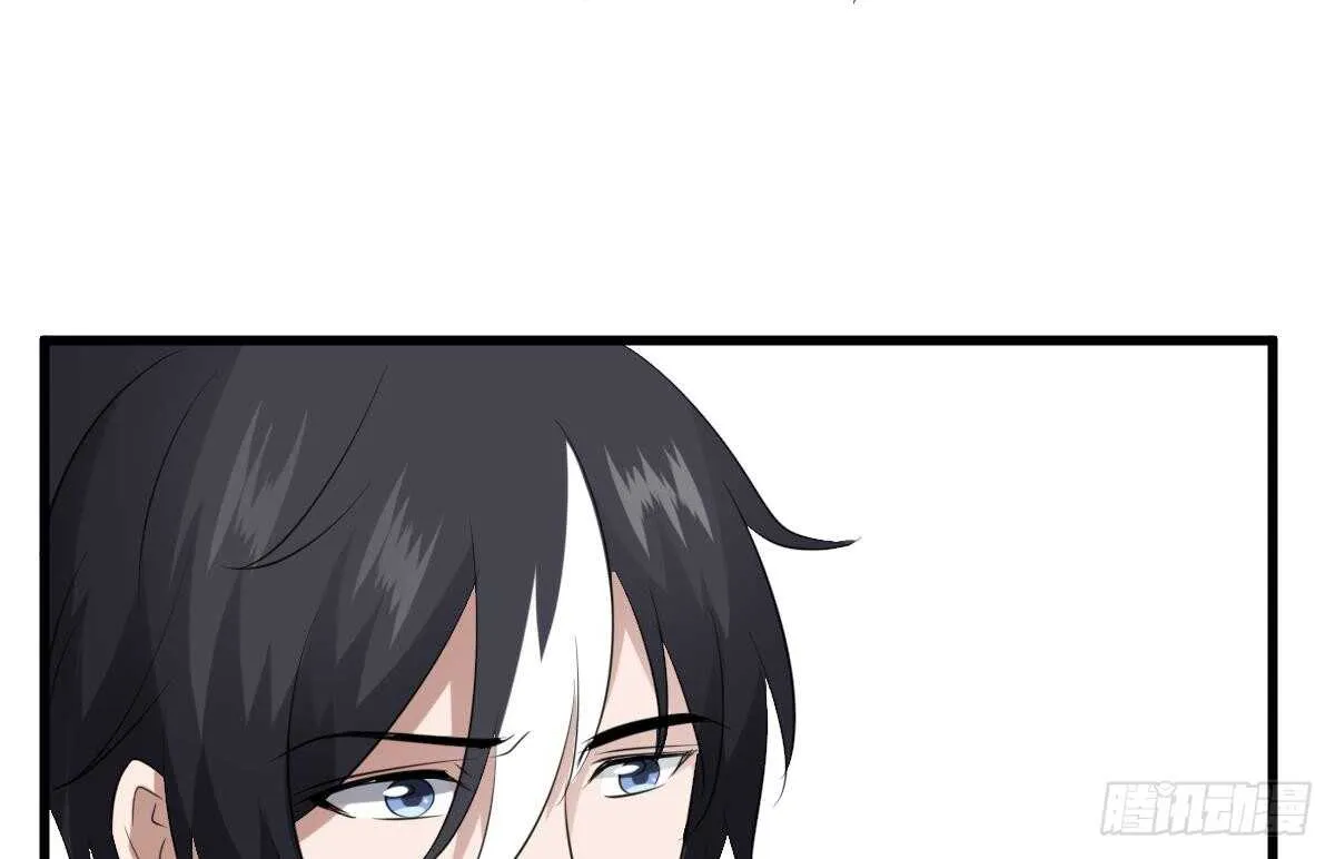 第89话 完美的身体 第50页