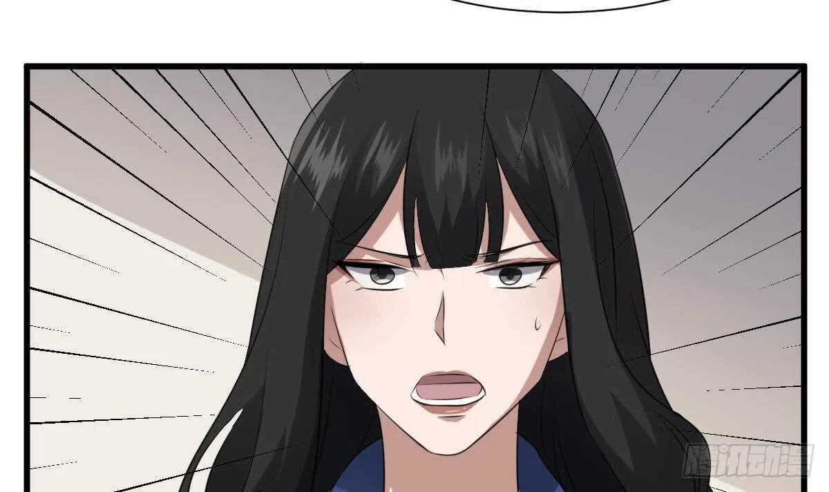 第90话 脐延之术 第34页