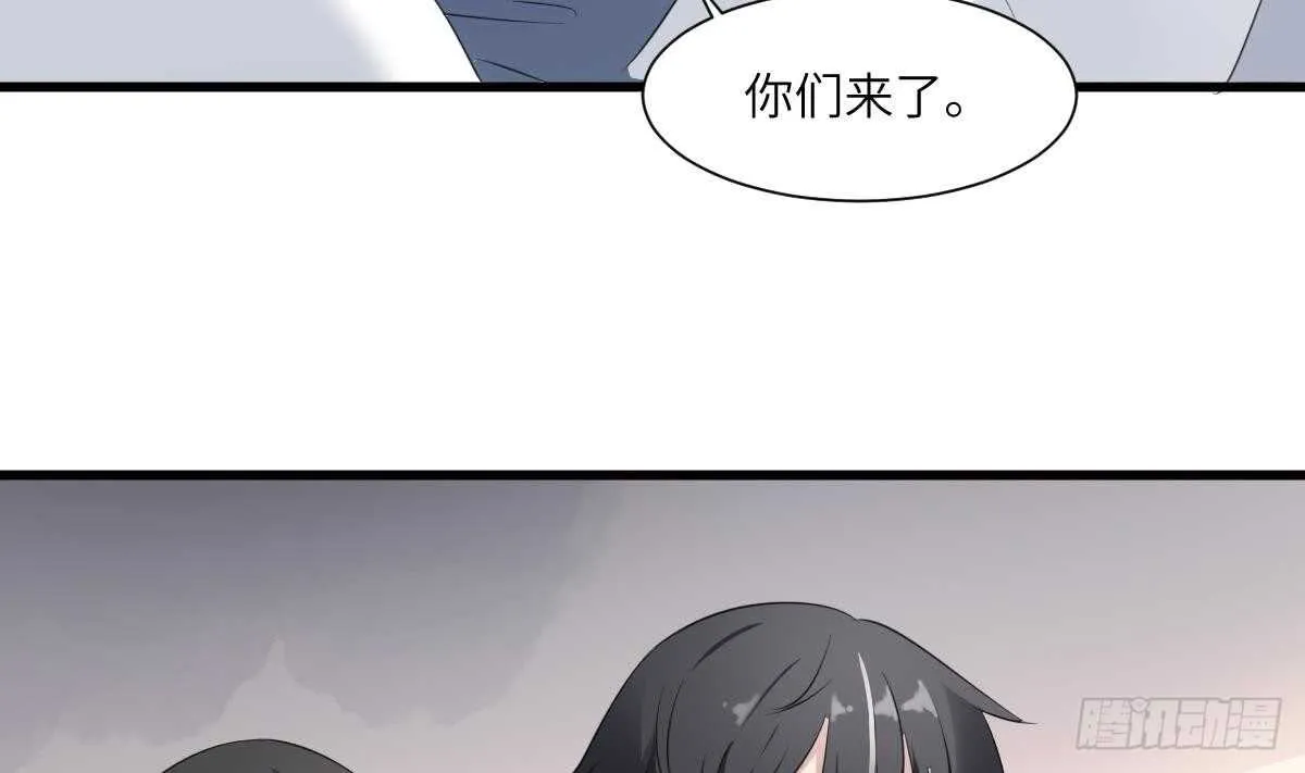 第91话 谢必安 第33页