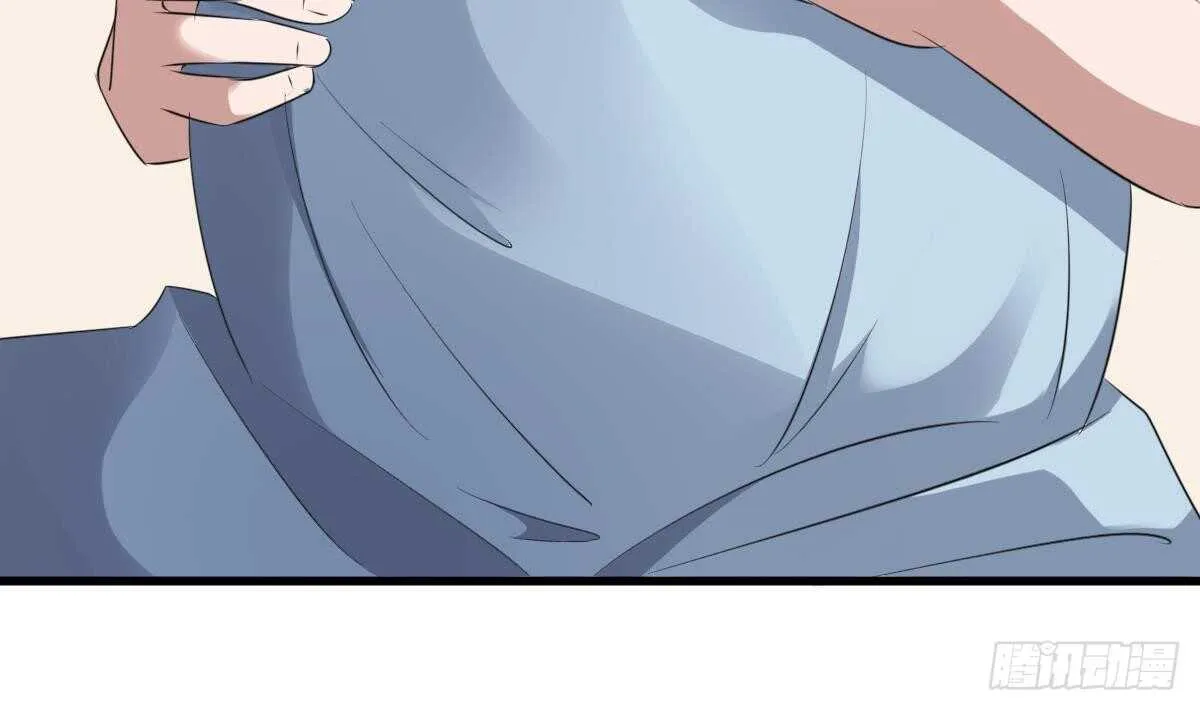 第91话 谢必安 第41页