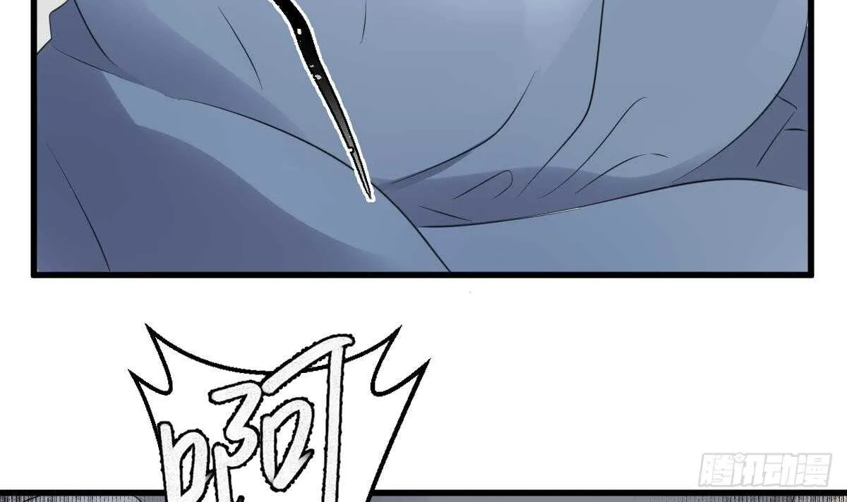 第91话 谢必安 第43页