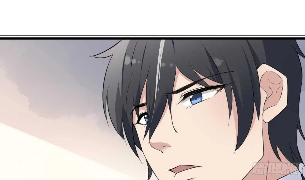 第99话 蛊惑之术 第14页