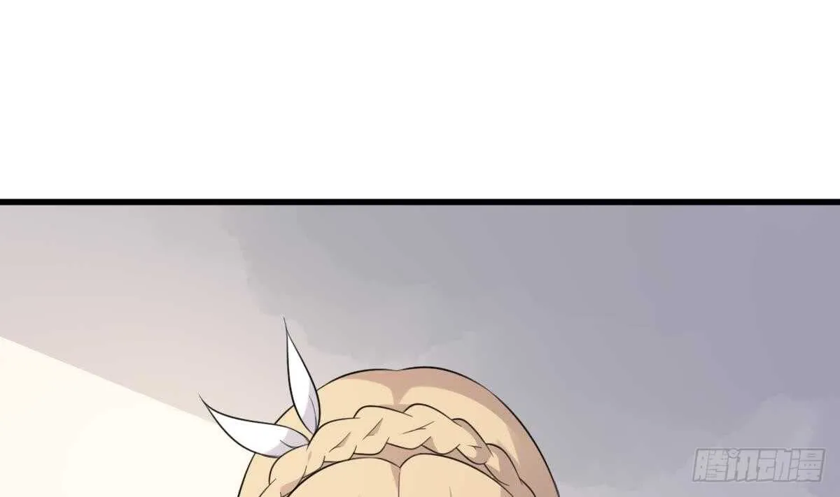 第99话 蛊惑之术 第21页