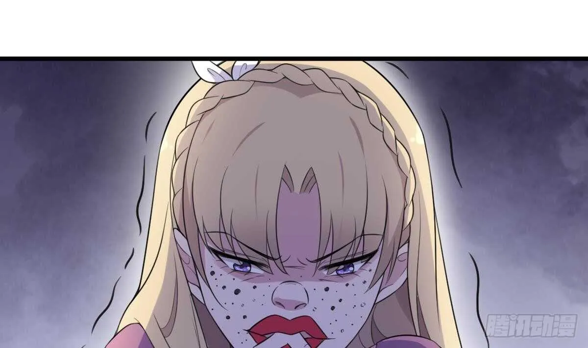 第99话 蛊惑之术 第26页