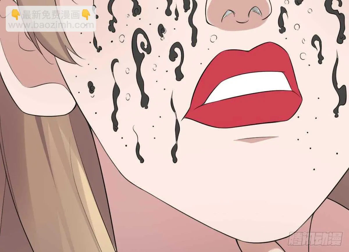 第99话 蛊惑之术 第48页