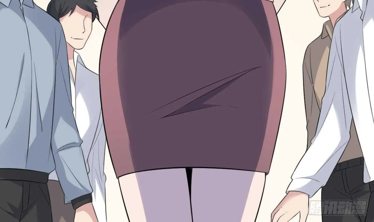 第100话 相由心生 第5页