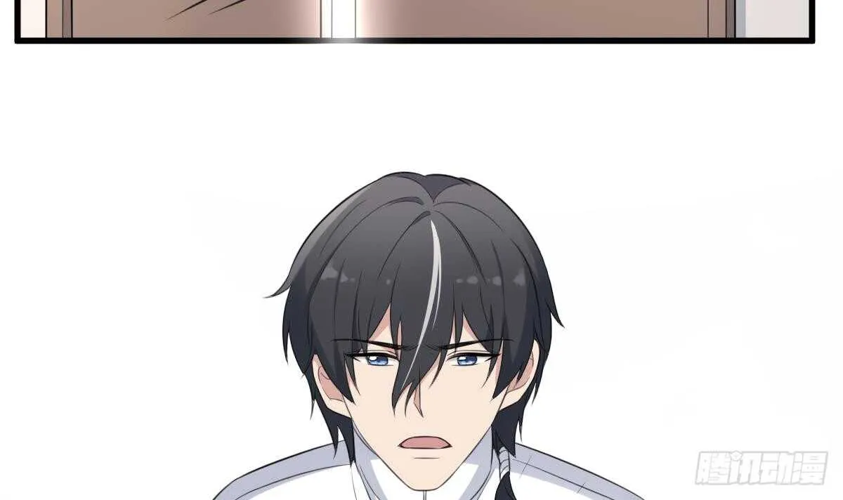 第100话 相由心生 第22页