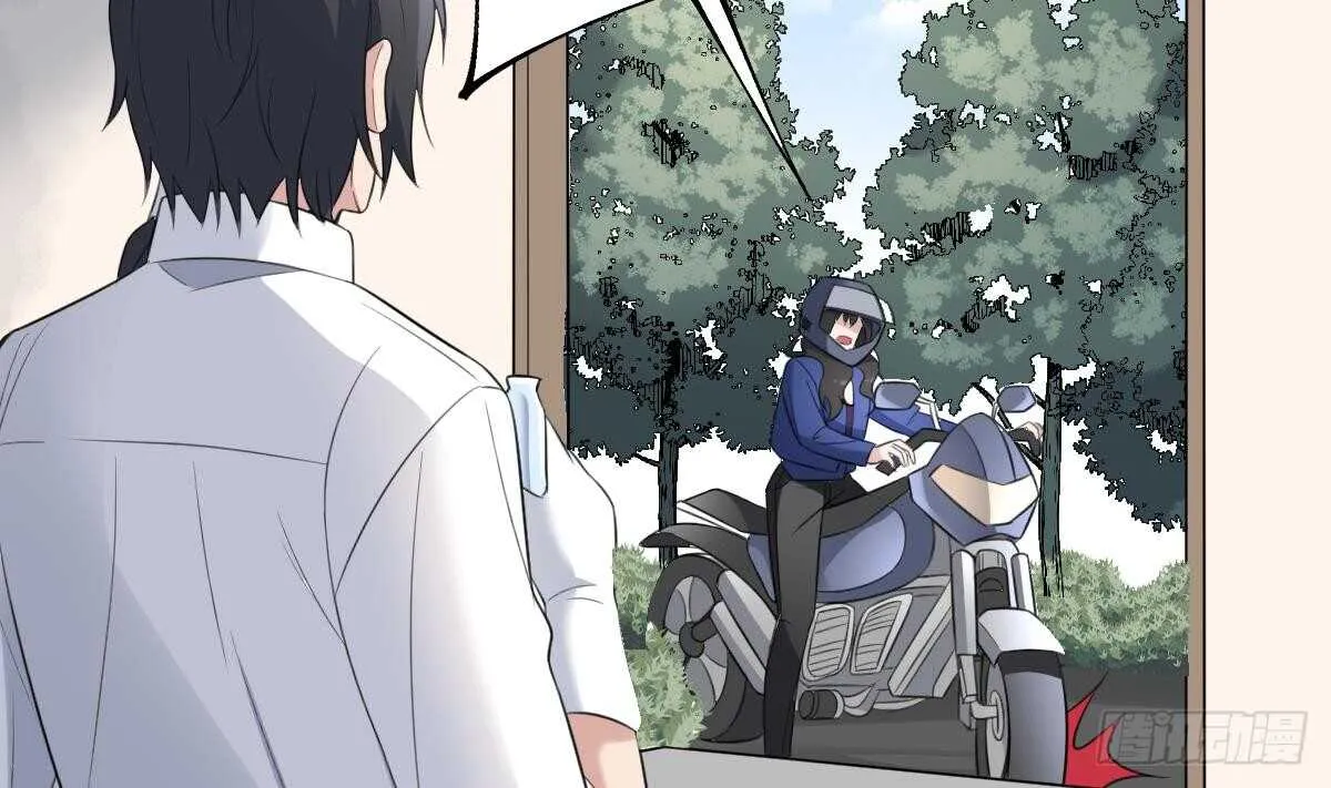 第100话 相由心生 第30页