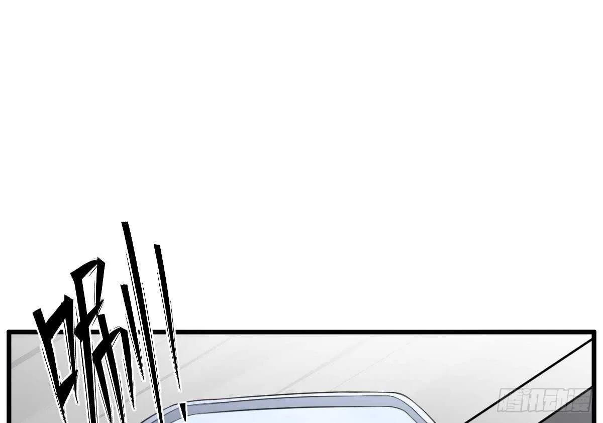 第100话 相由心生 第36页