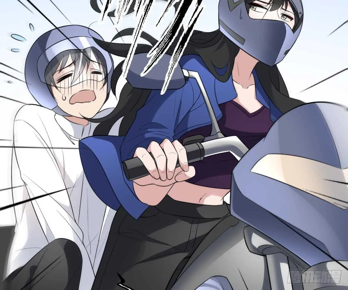 第100话 相由心生 第45页