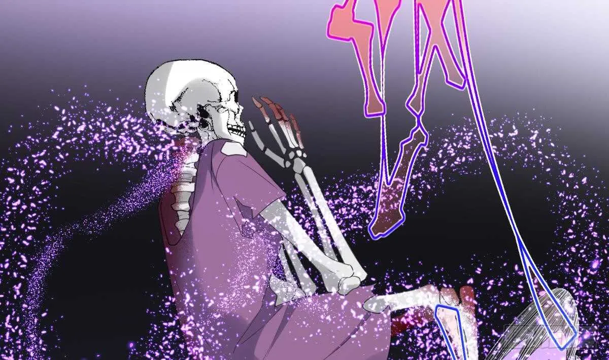 第102话 致命媚惑 第8页