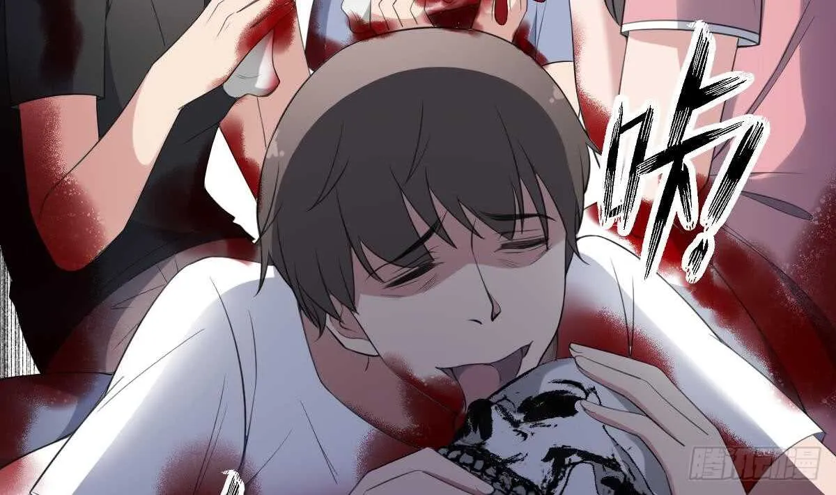 第102话 致命媚惑 第21页