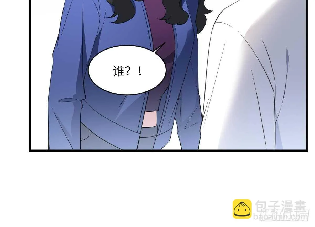 第102话 致命媚惑 第25页